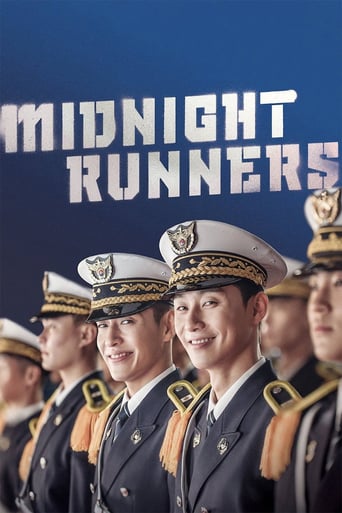 Midnight Runners 2017 (Midnight Runners)