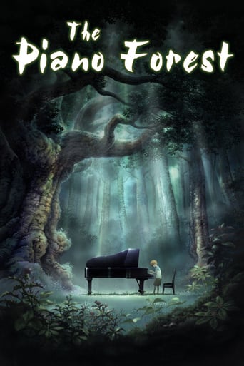 دانلود فیلم The Piano Forest 2007 دوبله فارسی بدون سانسور