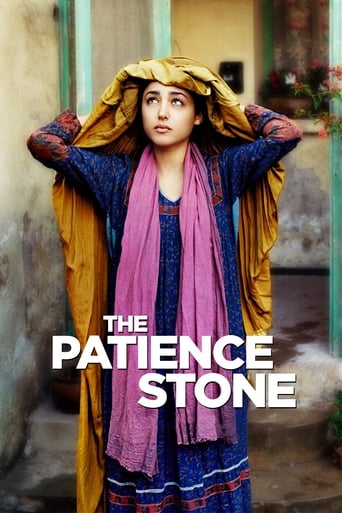 The Patience Stone 2012