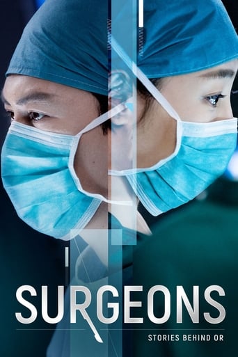 دانلود سریال Surgeons 2017 دوبله فارسی بدون سانسور