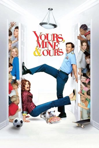 Yours, Mine & Ours 2005 (مال من، مال تو، مال ما)