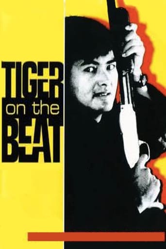 Tiger on the Beat 1988