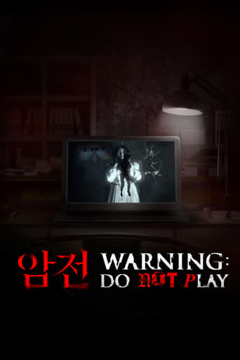 دانلود فیلم Warning: Do Not Play 2019 دوبله فارسی بدون سانسور