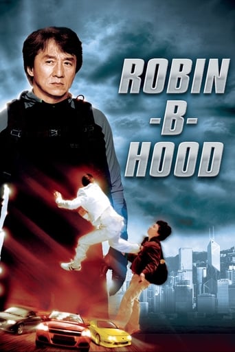 دانلود فیلم Robin-B-Hood 2006 (رابین ب هود) دوبله فارسی بدون سانسور