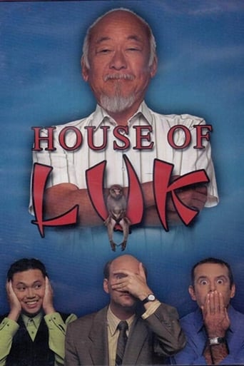 دانلود فیلم House of Luk 2001 دوبله فارسی بدون سانسور
