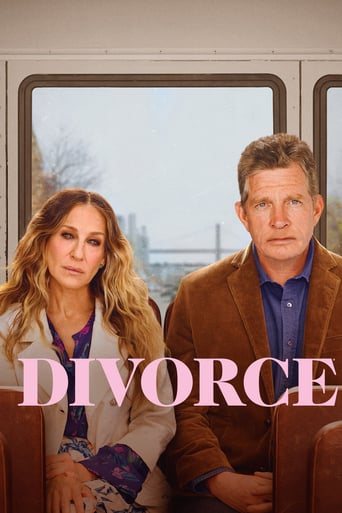 Divorce 2016 (طلاق)