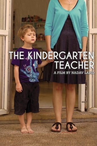 The Kindergarten Teacher 2014