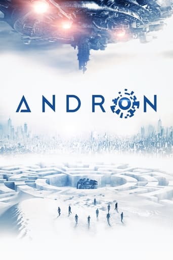 Andron 2015 (اندرون)