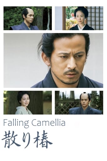 دانلود فیلم Falling Camellia 2018 دوبله فارسی بدون سانسور