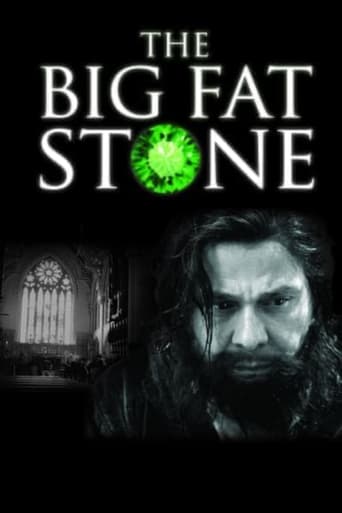 The Big Fat Stone 2014 (مانع بزرگ و دست نیافتنی)