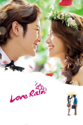 Love Rain 2012 (باران عشق)