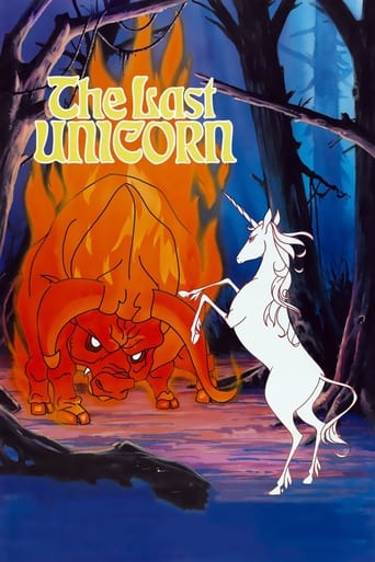 The Last Unicorn 1982 (آخرین تک شاخ)