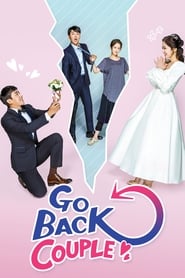 Go Back Couple 2017 (بازگشت زوجین)