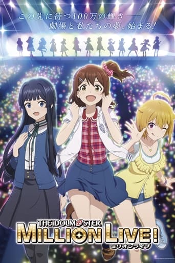 The iDOLM@STER Million Live! 2023