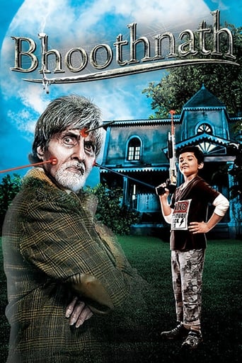دانلود فیلم Bhoothnath 2008 دوبله فارسی بدون سانسور