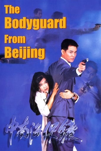 The Bodyguard from Beijing 1994