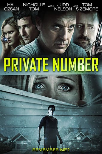 Private Number 2014 (شماره خصوصی)