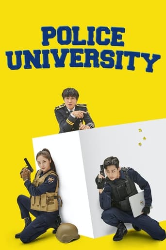 Police University 2021 (دانشگاه پلیس)