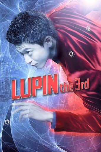 Lupin the 3rd 2014 (لوپن ۳)