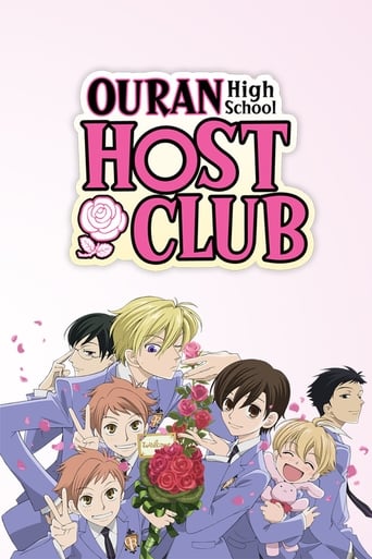 Ouran High School Host Club 2006
