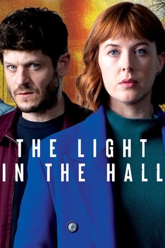 The Light in the Hall 2022