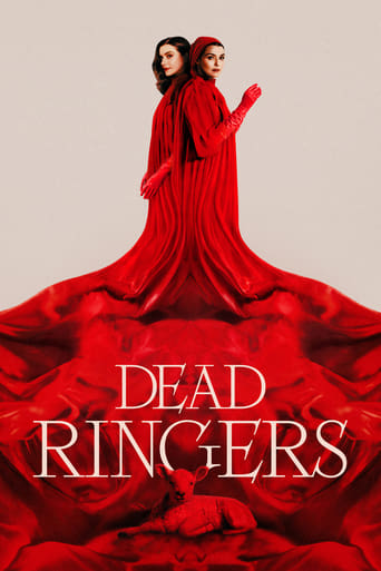 Dead Ringers 2023 (زنگ های مرده)