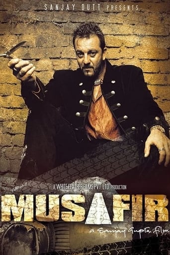 Musafir 2004