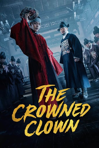 The Crowned Clown 2019 (دلقک تاج دار)