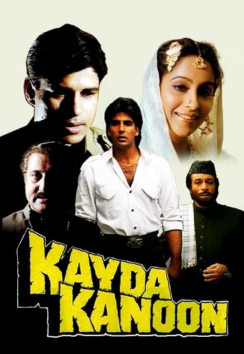 دانلود فیلم Kayda Kanoon 1993 دوبله فارسی بدون سانسور