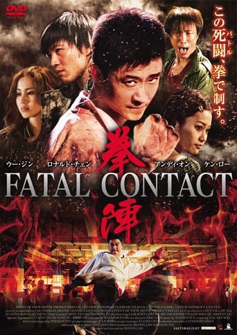 Fatal Contact 2006