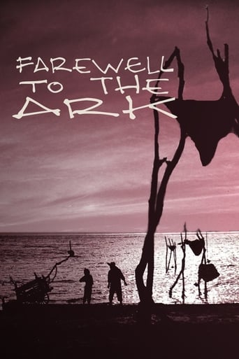 Farewell to the Ark 1984