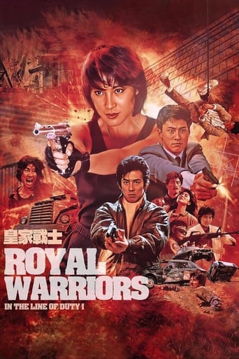 Royal Warriors 1986