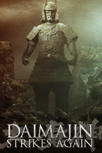 دانلود فیلم Wrath of Daimajin 1966 دوبله فارسی بدون سانسور