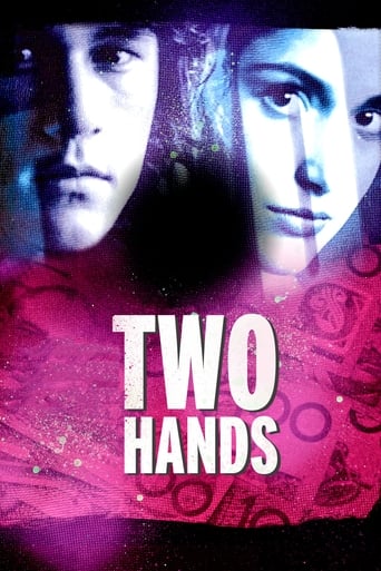 Two Hands 1999 (دو دست)