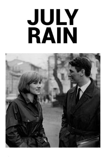 دانلود فیلم July Rain 1967 دوبله فارسی بدون سانسور