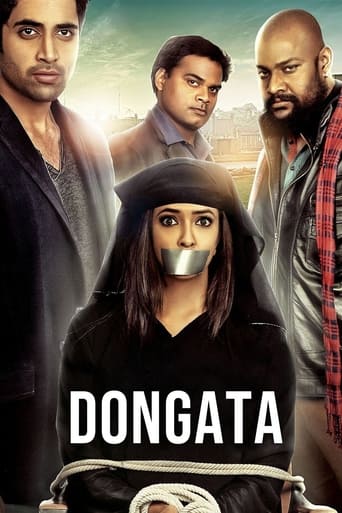 دانلود فیلم Dongata 2015 دوبله فارسی بدون سانسور