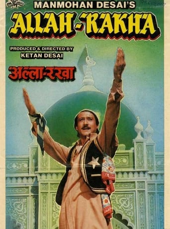 Allah-Rakha 1986