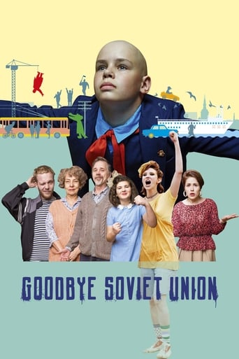 Goodbye Soviet Union 2020 (خداحافظ اتحاد جماهیر شوروی)