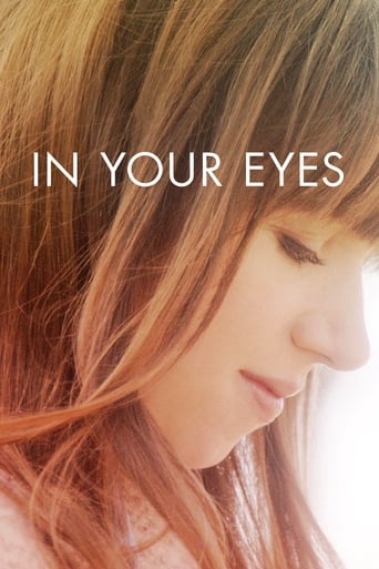 In Your Eyes 2014 (در چشم شما)
