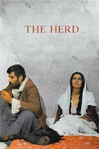 دانلود فیلم The Herd 1978 دوبله فارسی بدون سانسور