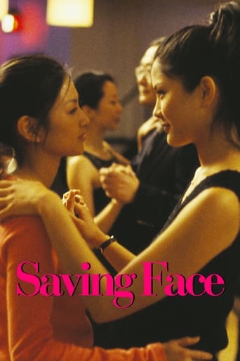 Saving Face 2004 (نجات چهره)