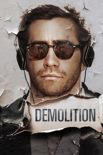 Demolition 2015 (ویرانی)