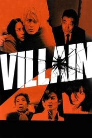 دانلود فیلم Villain 2010 دوبله فارسی بدون سانسور