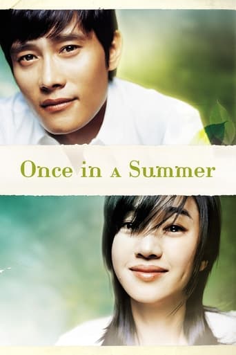 Once in a Summer 2006