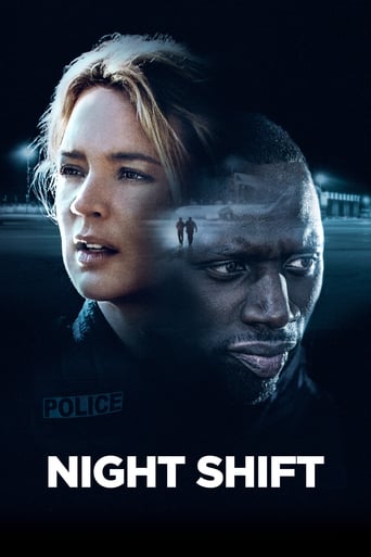 Night Shift 2020 (شیفت شب)