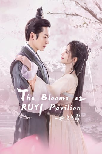 دانلود سریال The Blooms at Ruyi Pavilion 2020 دوبله فارسی بدون سانسور