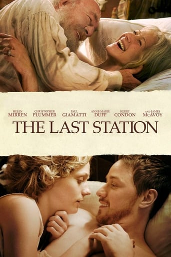 The Last Station 2009 (آخرین ایستگاه)