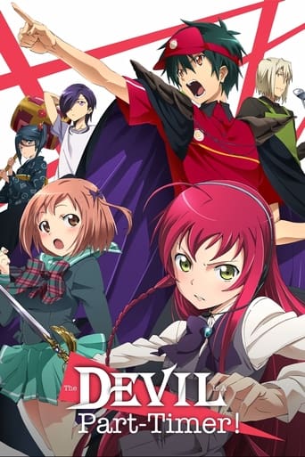 The Devil Is a Part-Timer! 2013