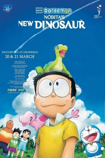 Doraemon: Nobita's New Dinosaur 2020 (فیلم دورامون: دایناشور جدید نوبیتا)