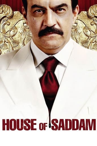 House of Saddam 2008 (خانه صدام)